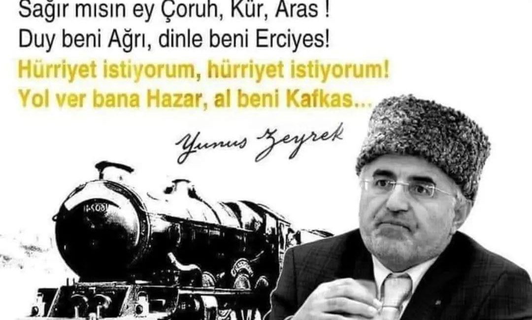 Büyüklerimizden hep hikâyelerini dinledigimiz güzel Ahıskanın ve Ahıska Türklerinin 1944
