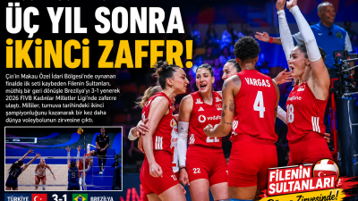 A Milli Kadın Voleybol Takımı, 2026 FIVB Kadınlar Milletler Ligi
